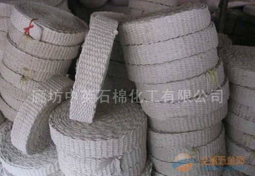 安徽石棉布 石棉绳 石棉带价格